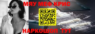 скорость mdpv Азнакаево