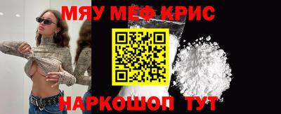 скорость mdpv Азнакаево