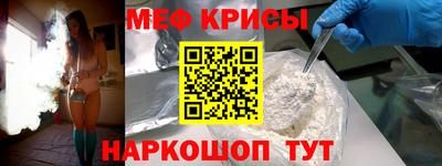 дистиллят марихуана Абинск
