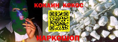 скорость mdpv Азнакаево