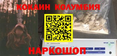 скорость mdpv Азнакаево