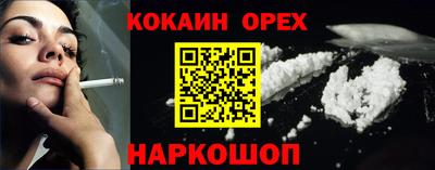скорость mdpv Азнакаево