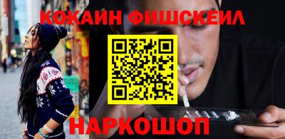 дистиллят марихуана Абакан