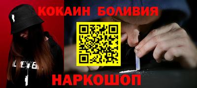 скорость mdpv Азнакаево