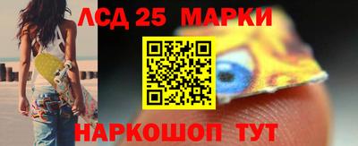 дистиллят марихуана Абакан