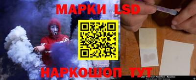 дистиллят марихуана Абакан
