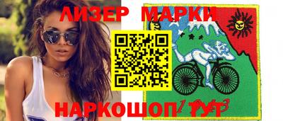 дистиллят марихуана Абакан
