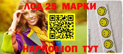 дистиллят марихуана Абакан