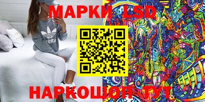 дистиллят марихуана Абакан