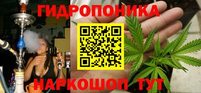 дистиллят марихуана Абинск