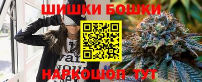 дистиллят марихуана Абинск