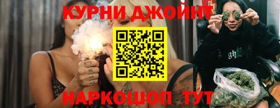 скорость mdpv Азнакаево
