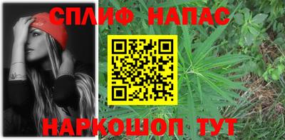 скорость mdpv Азнакаево