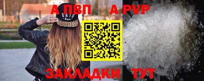 дистиллят марихуана Абакан