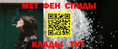 скорость mdpv Азнакаево