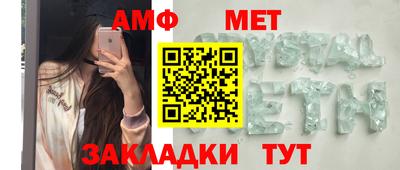 скорость mdpv Азнакаево