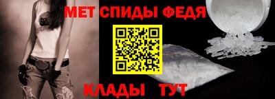 дистиллят марихуана Абакан