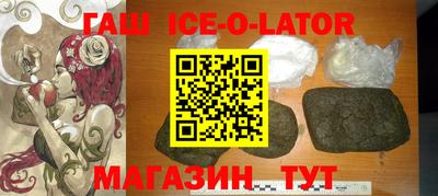 дистиллят марихуана Абинск