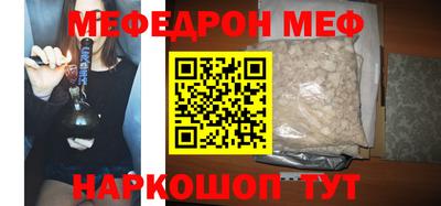 скорость mdpv Азнакаево
