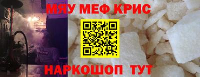 дистиллят марихуана Абакан