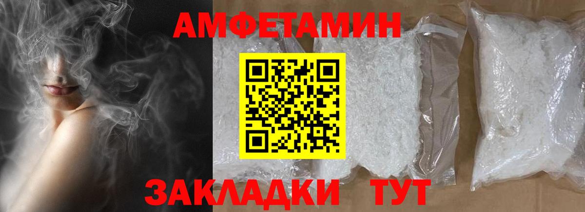 Первитин витя  Первитин витя  Вход с VPN  Первитин  Александров 